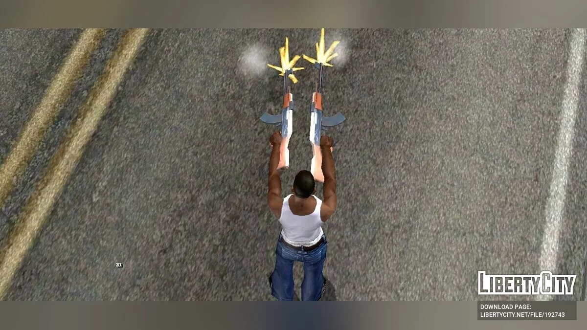 Двойное оружие / GTA San Andreas (iOS, Android)