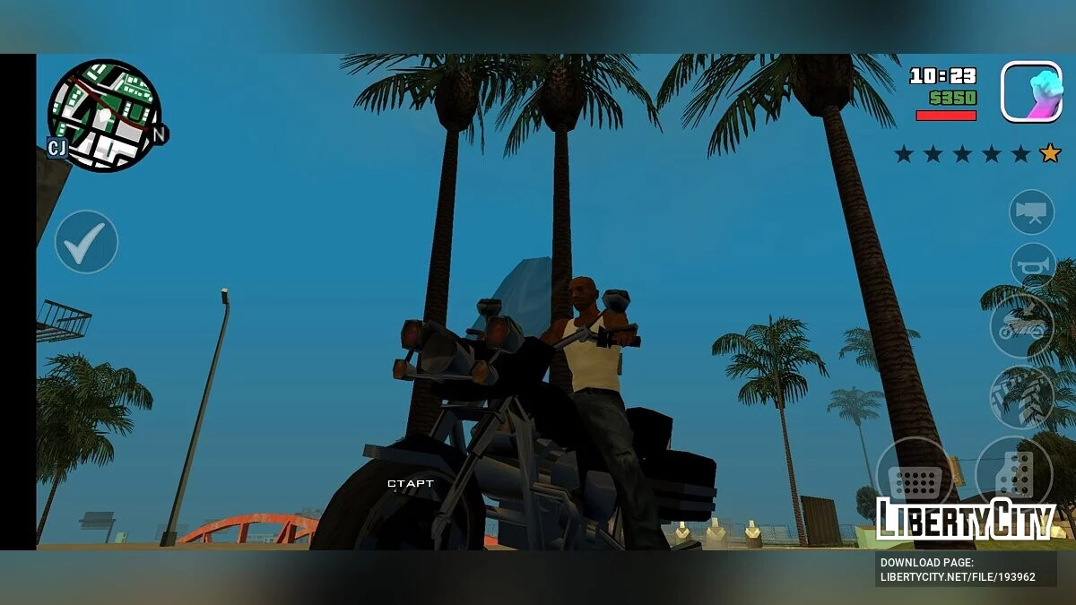 Timecyc как в Vice City / GTA San Andreas (iOS, Android)