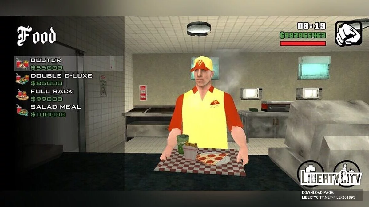 Дорогие покупки / GTA San Andreas (iOS, Android)