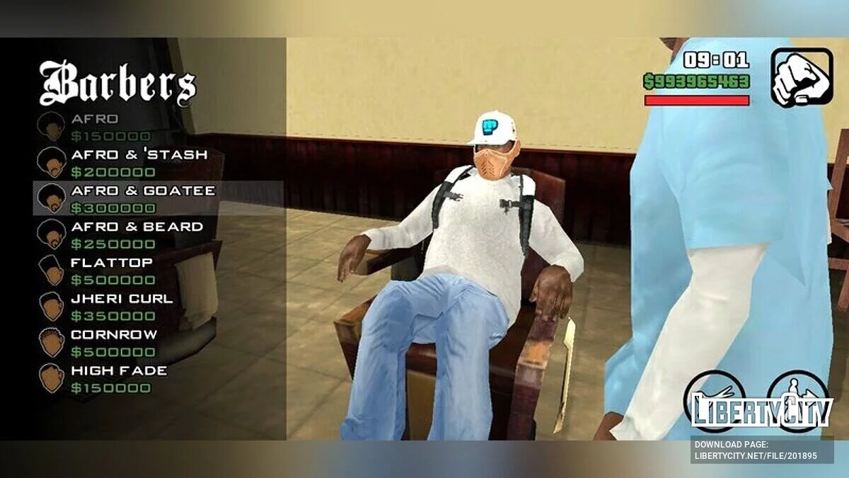 Дорогие покупки / GTA San Andreas (iOS, Android)