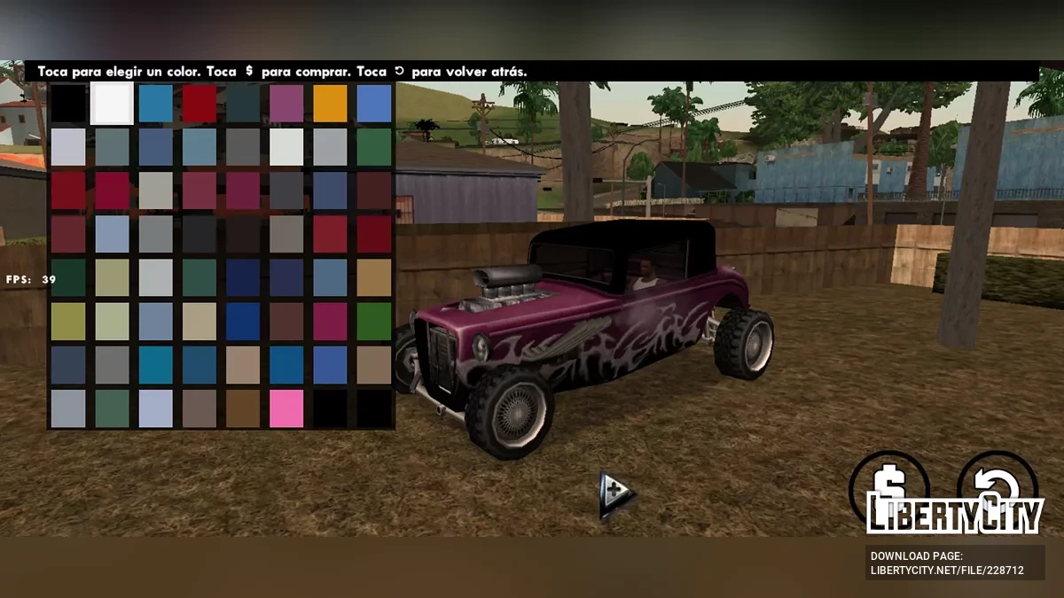 Тюнингуемый Hotknife / GTA San Andreas (iOS, Android)