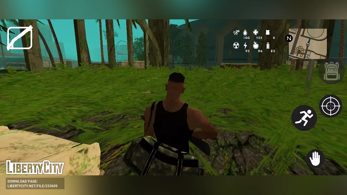 Трава на улицах / GTA San Andreas (iOS, Android)