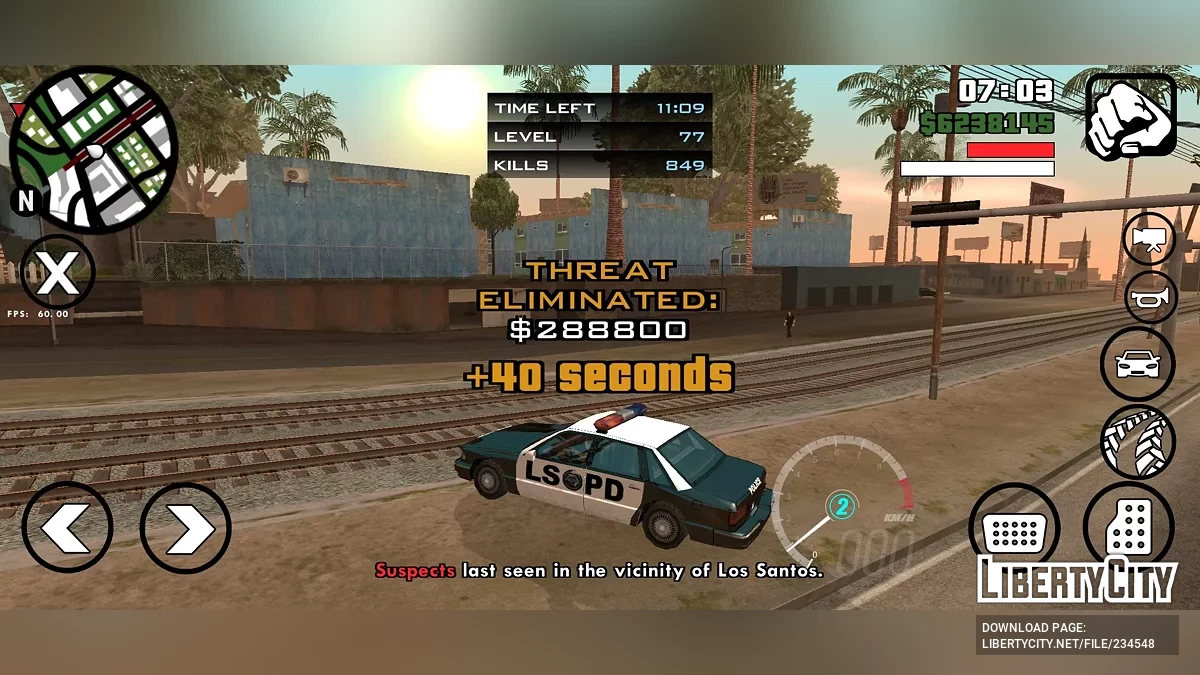 Автозавершение подмиссии 