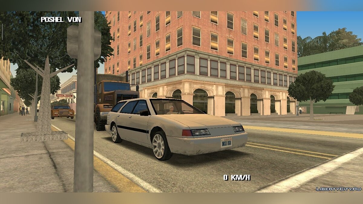 Мягкий Timecyc для GTA San Andreas (iOS, Android) - Картинка #1