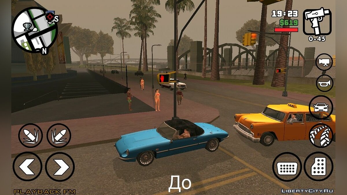Improved timecyc.dat for GTA San Andreas (iOS, Android) - Картинка #1