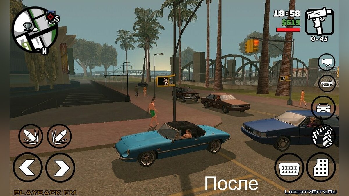 Улучшенный timecyc.dat для GTA San Andreas (iOS, Android) - Картинка #2