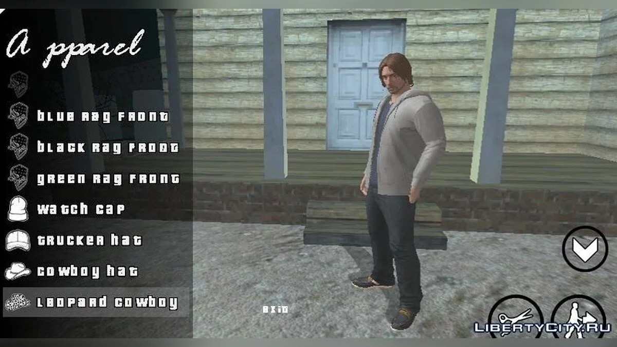 Скин из GTA V Online / GTA San Andreas (iOS, Android)