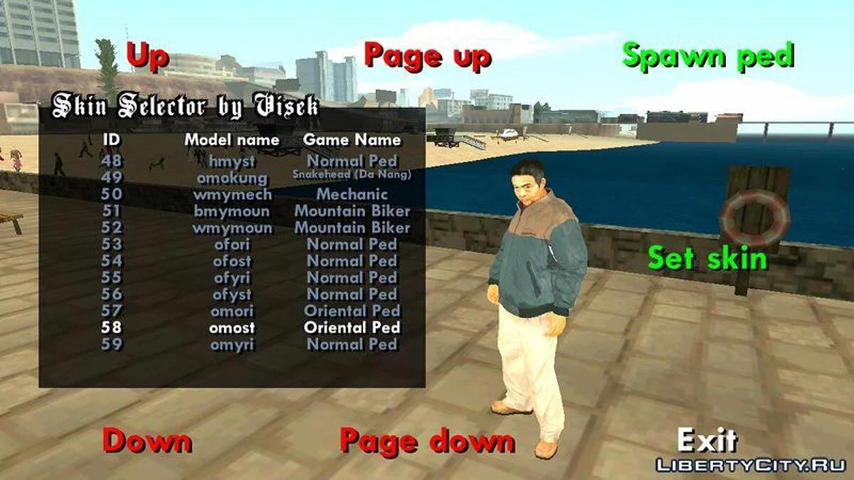 Ped Skins New Hd / GTA San Andreas (iOS, Android)