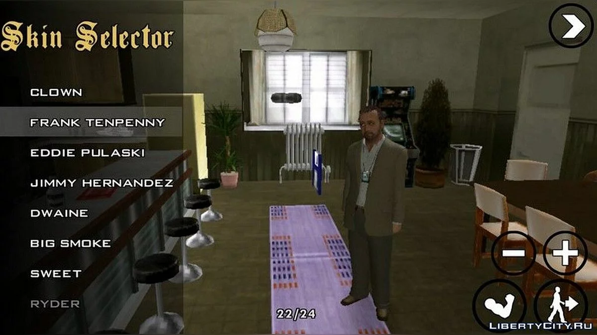 Дэйв Нортон  / GTA San Andreas (iOS, Android)