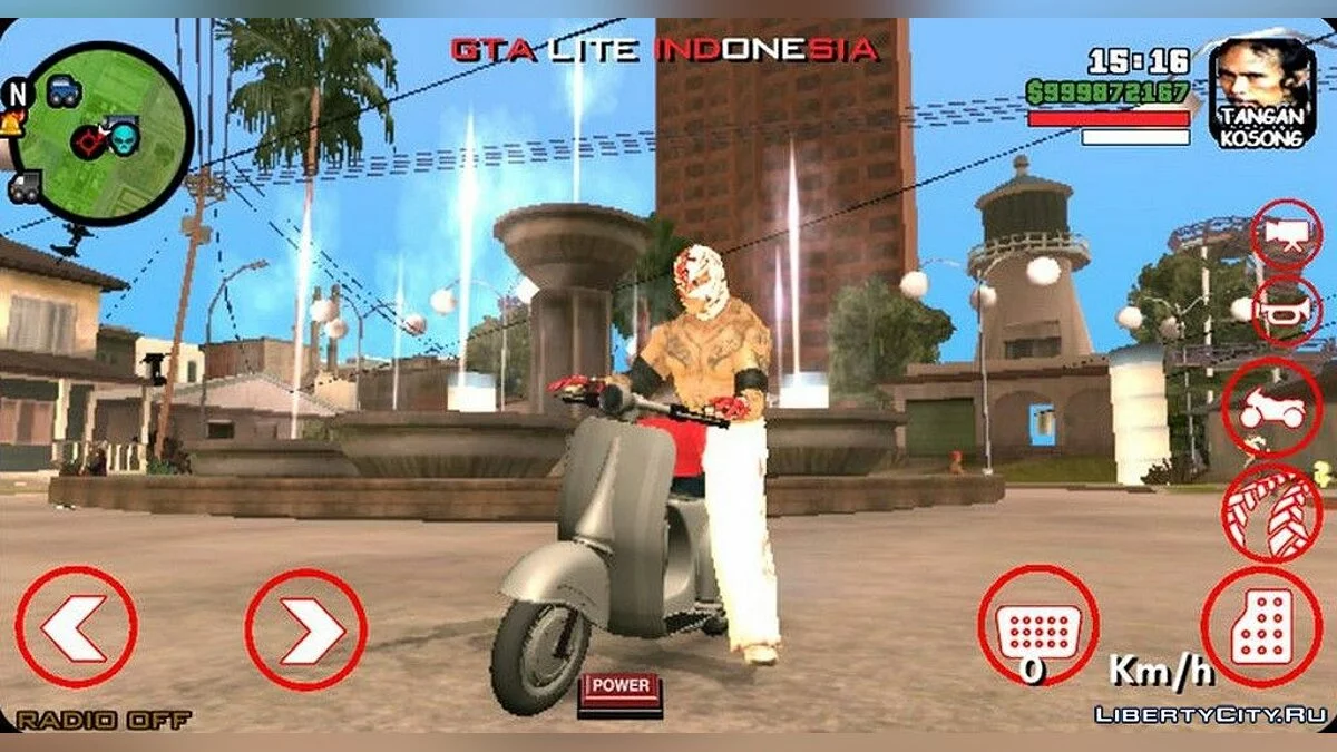 Скин персонажа Rey Mysterio / GTA San Andreas (iOS, Android)