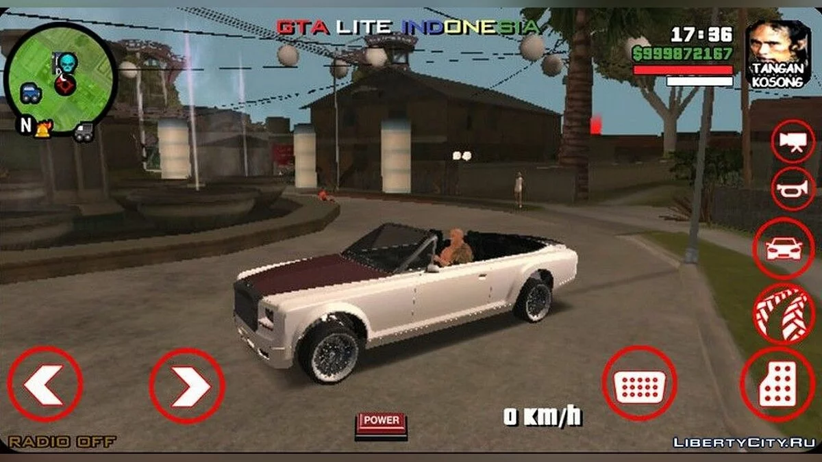 Скин Скалы / GTA San Andreas (iOS, Android)