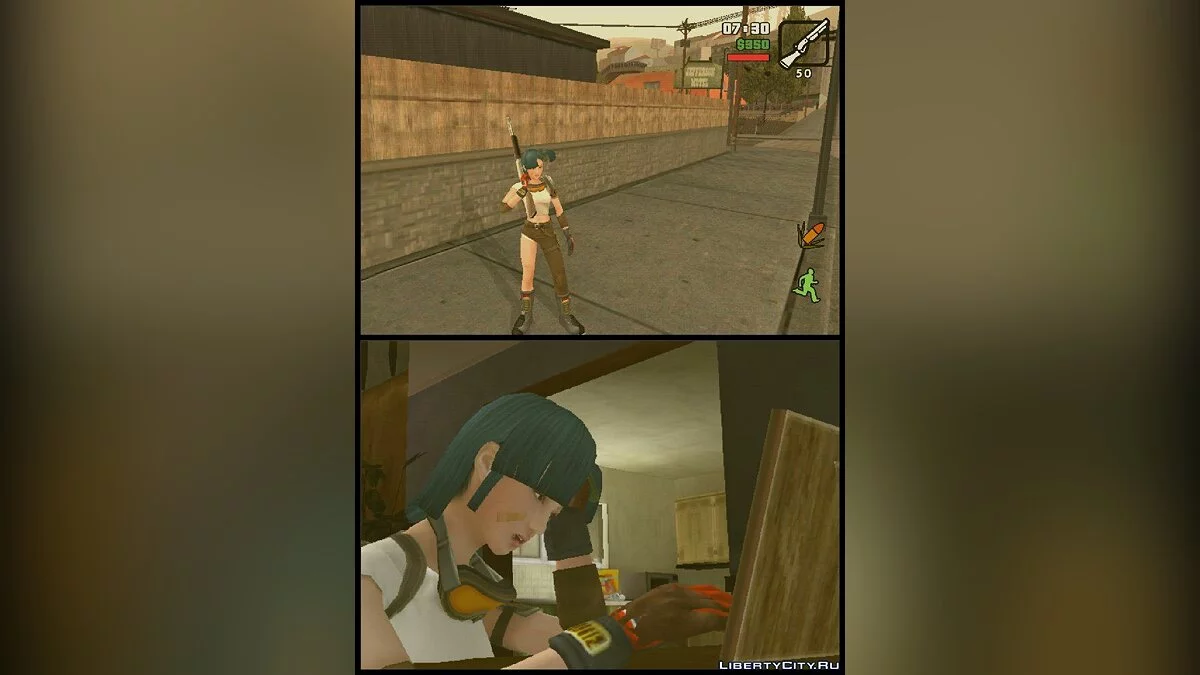 Бульма / GTA San Andreas (iOS, Android)