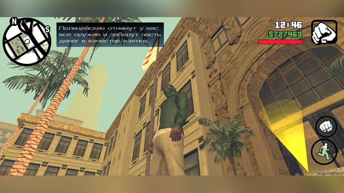 CJ из PS2 версии / GTA San Andreas (iOS, Android)