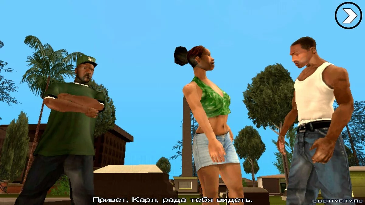 CJ из PS2 версии / GTA San Andreas (iOS, Android)