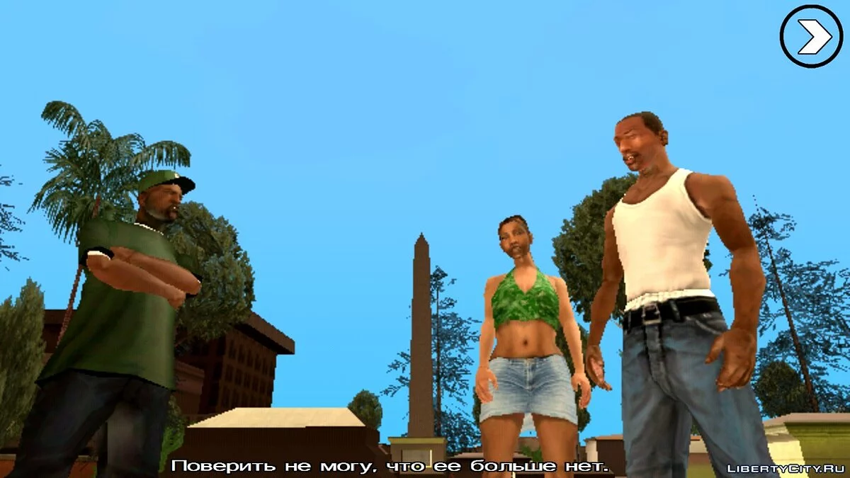 CJ из PS2 версии / GTA San Andreas (iOS, Android)