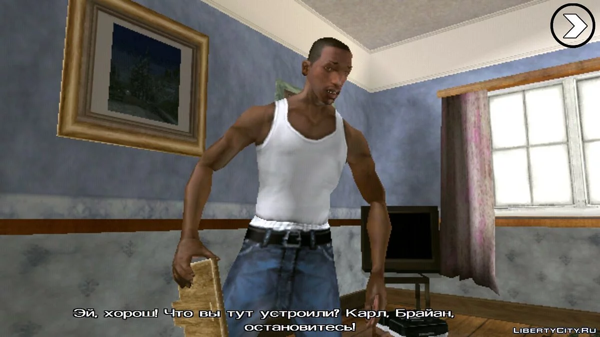 CJ из PS2 версии / GTA San Andreas (iOS, Android)