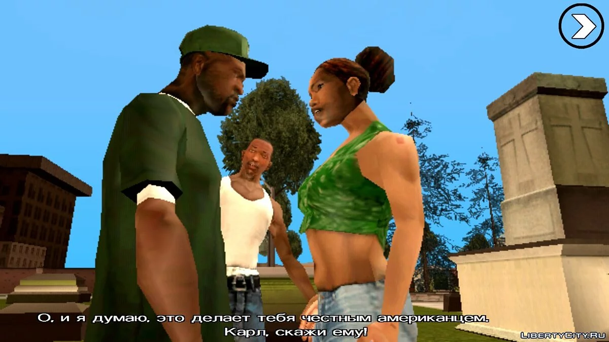 CJ из PS2 версии / GTA San Andreas (iOS, Android)