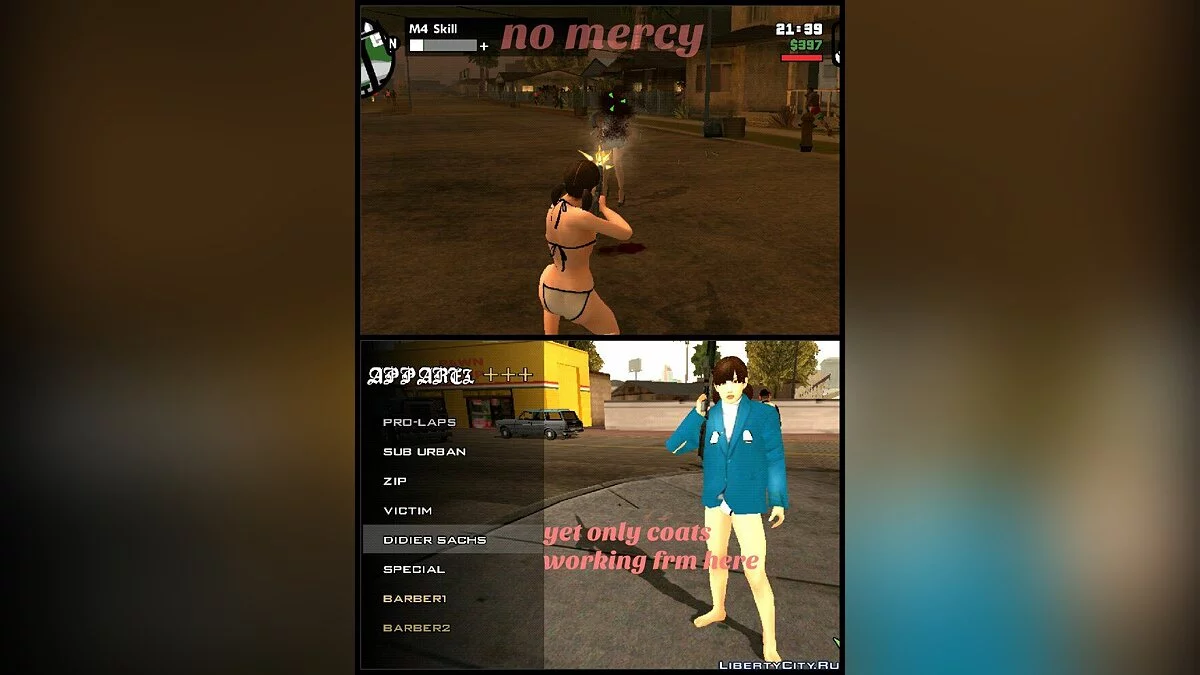 Корин / GTA San Andreas (iOS, Android)