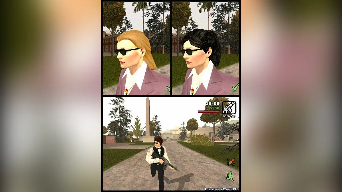 Мона / GTA San Andreas (iOS, Android)