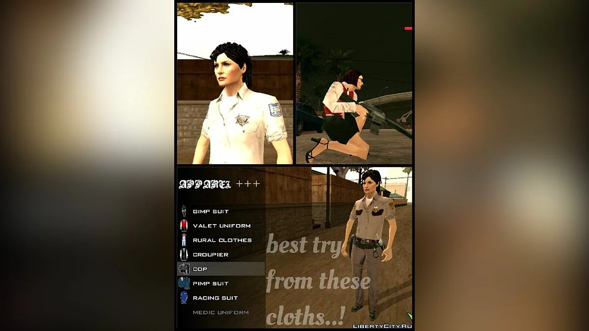 Мона / GTA San Andreas (iOS, Android)