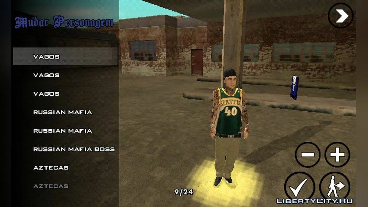 Новый внешний вид для Вагосов / GTA San Andreas (iOS, Android)