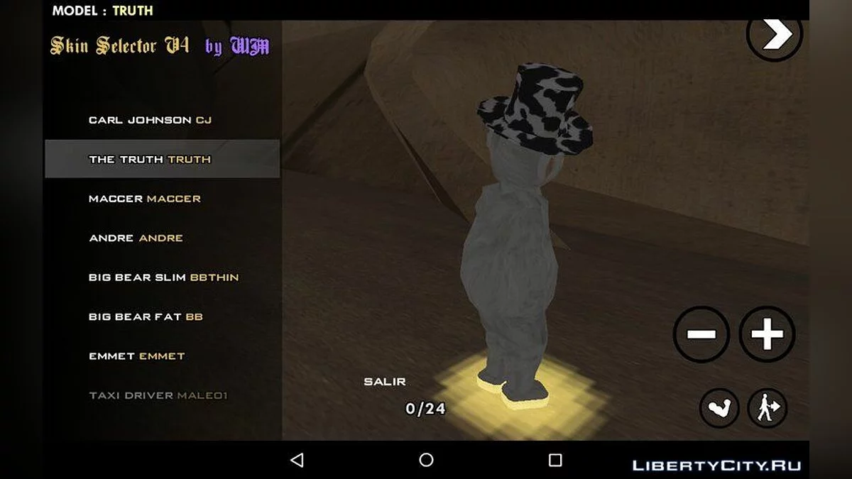 Телепузик из игры Slendytubbies / GTA San Andreas (iOS, Android)