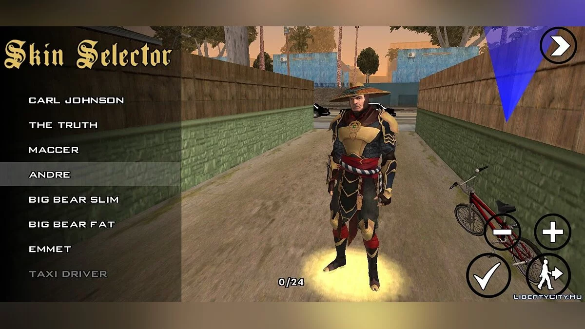 Raiden из Mortal Kombat 11 / GTA San Andreas (iOS, Android)