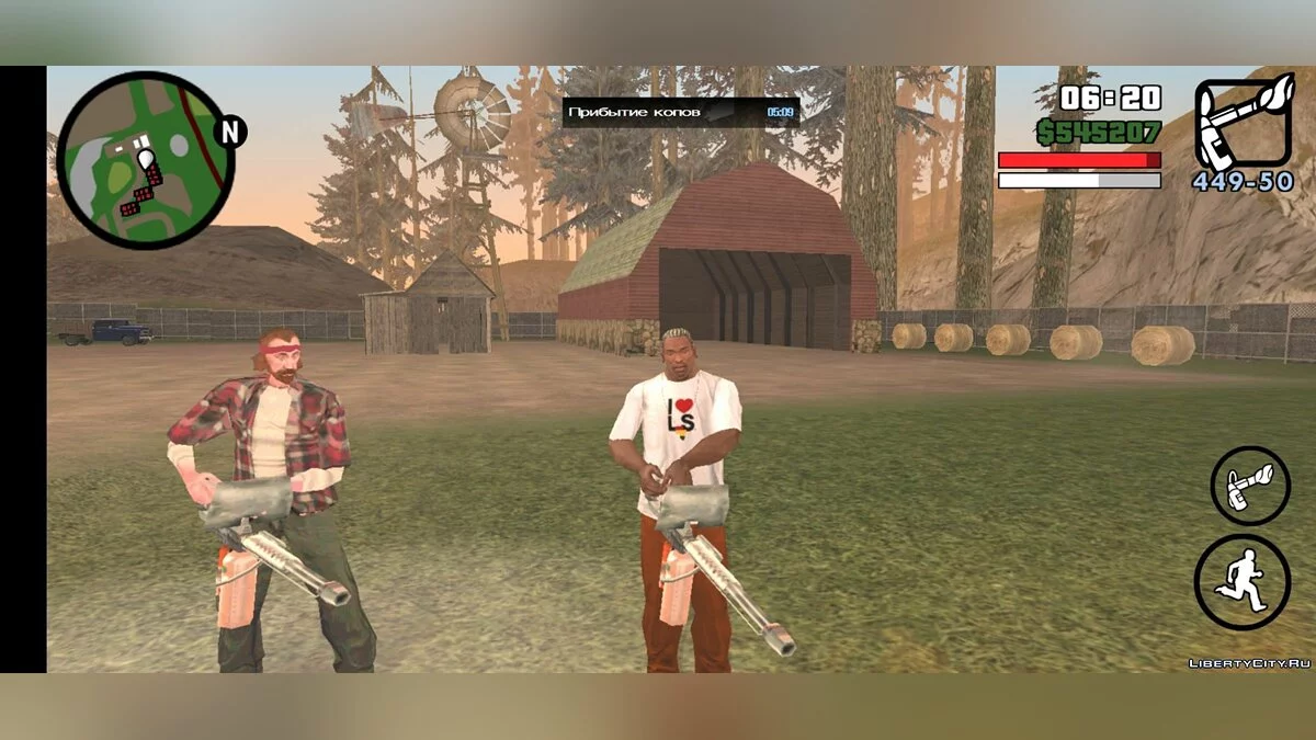 Молодой Правда (Truth) / GTA San Andreas (iOS, Android)