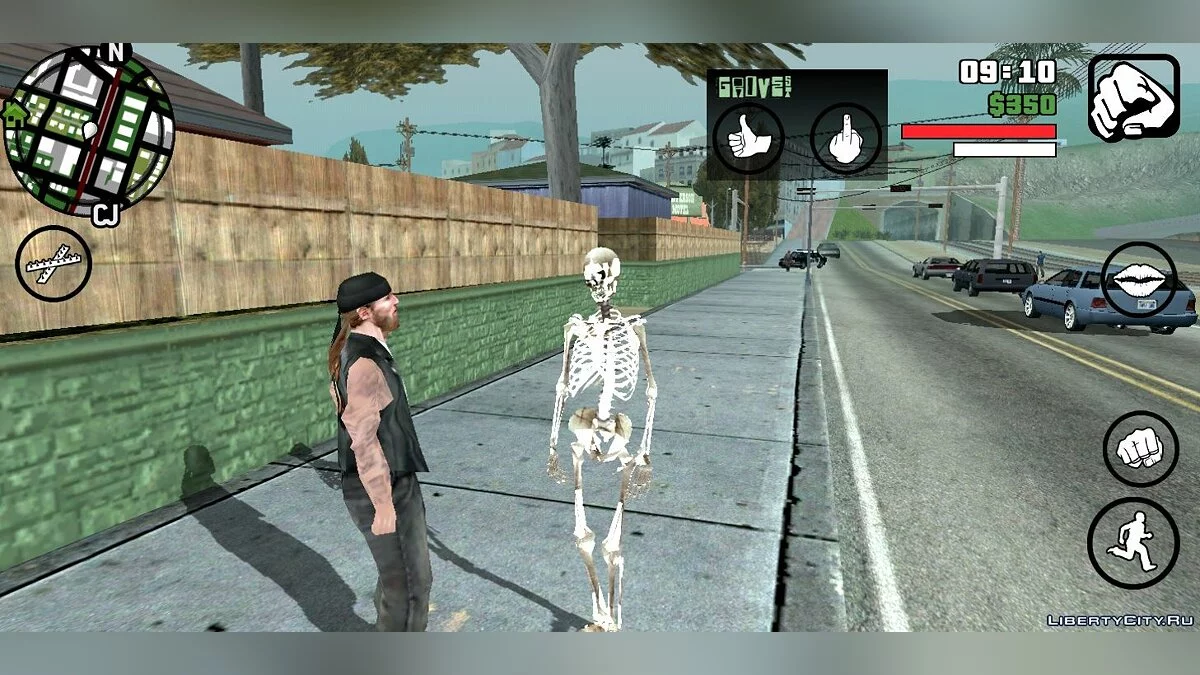Скелет  / GTA San Andreas (iOS, Android)