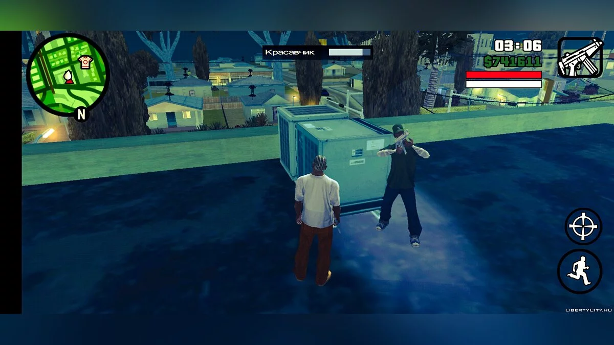 Sweet с длинными рукавами / GTA San Andreas (iOS, Android)