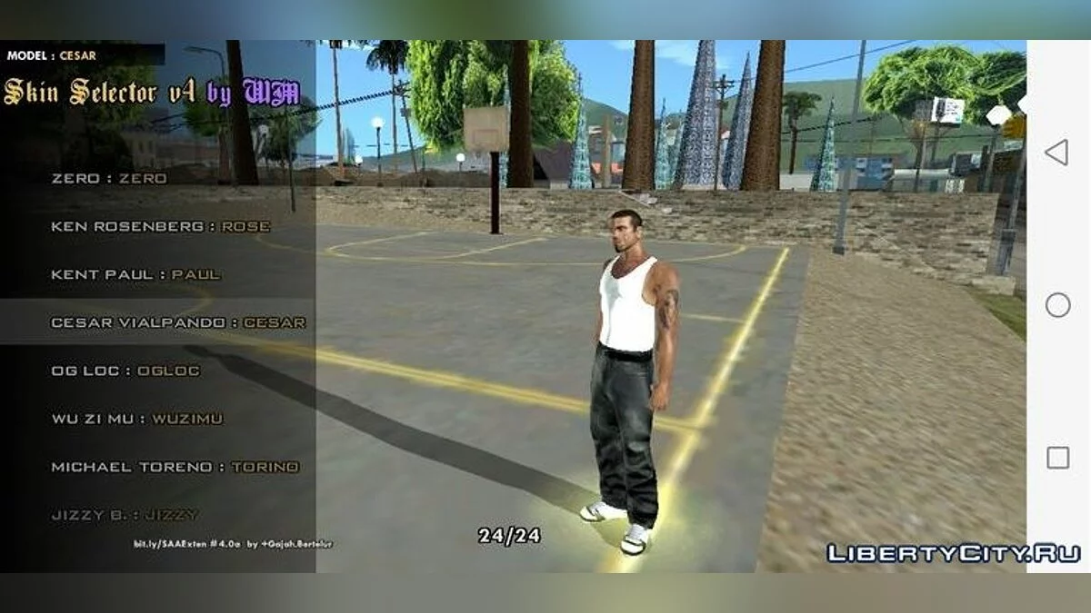 HD сборник персонажей v1 / GTA San Andreas (iOS, Android)