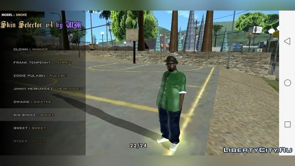 HD сборник персонажей v1 / GTA San Andreas (iOS, Android)