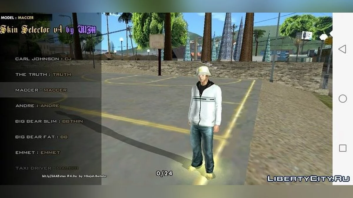 HD сборник персонажей v1 / GTA San Andreas (iOS, Android)