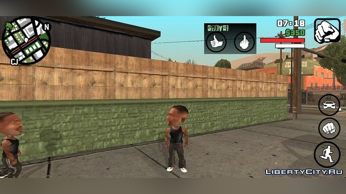 Скачать Маленький Карл для GTA San Andreas (iOS, Android)