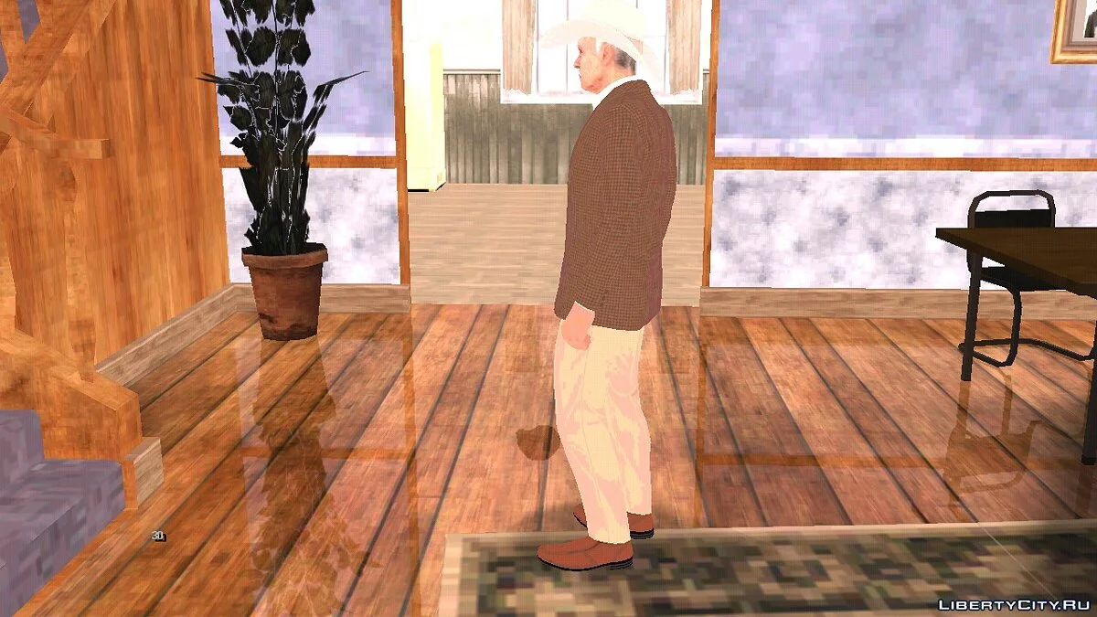 Скин из GTA Online DLC