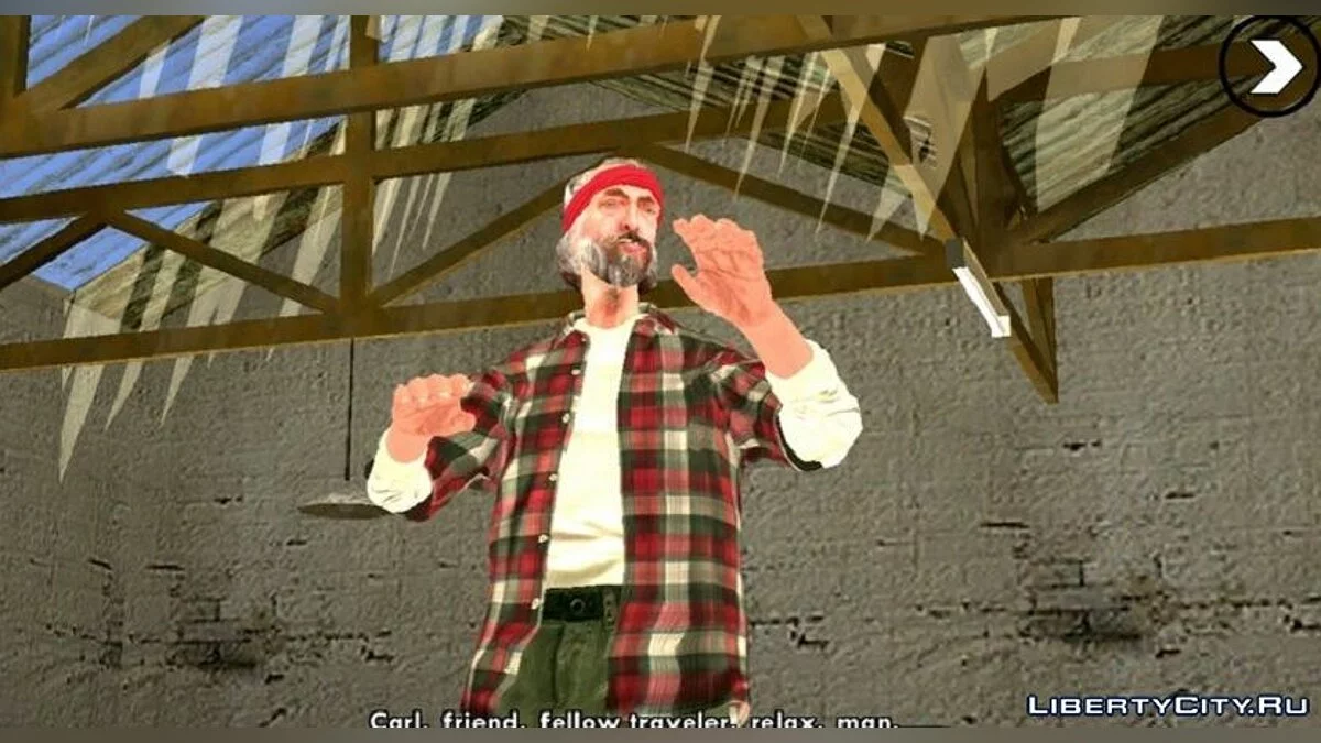 Обновленные персонажи (Кат-сцена) / GTA San Andreas (iOS, Android)