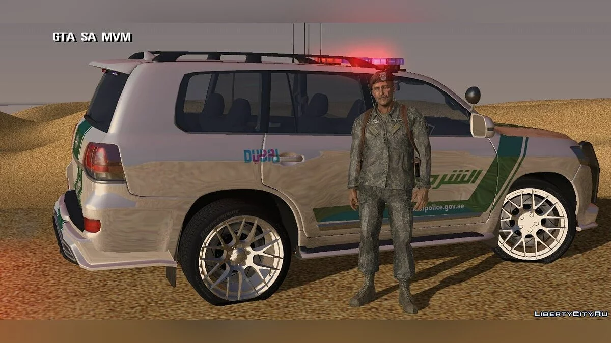 Скин из Call of Duty / GTA San Andreas (iOS, Android)