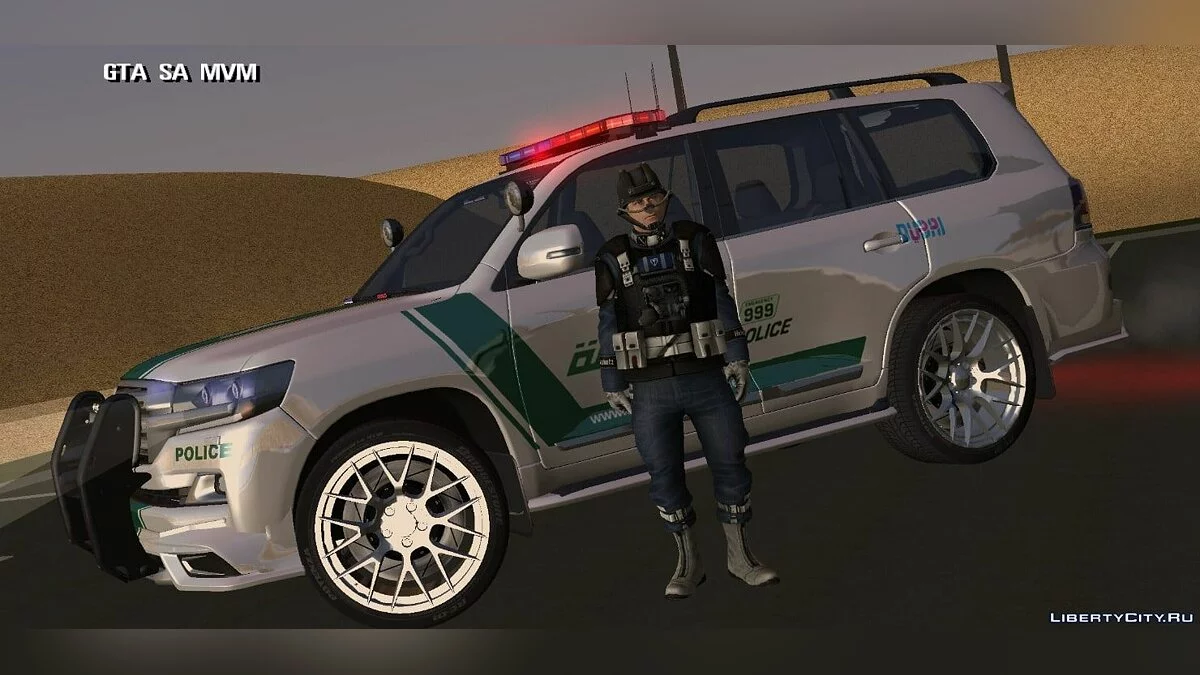 Скин элитной группы захвата / GTA San Andreas (iOS, Android)