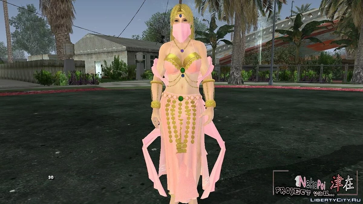 Хелена Хэллоуин V1 / GTA San Andreas (iOS, Android)