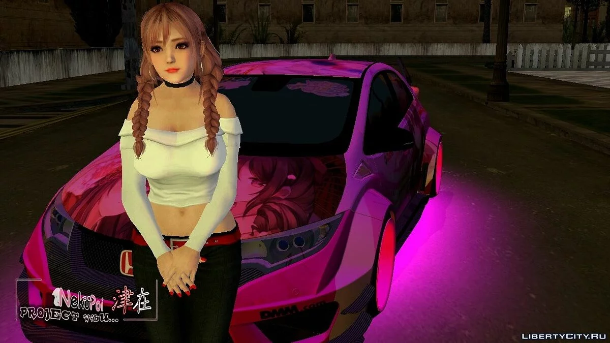 Хонока в кожаных штанах  / GTA San Andreas (iOS, Android)
