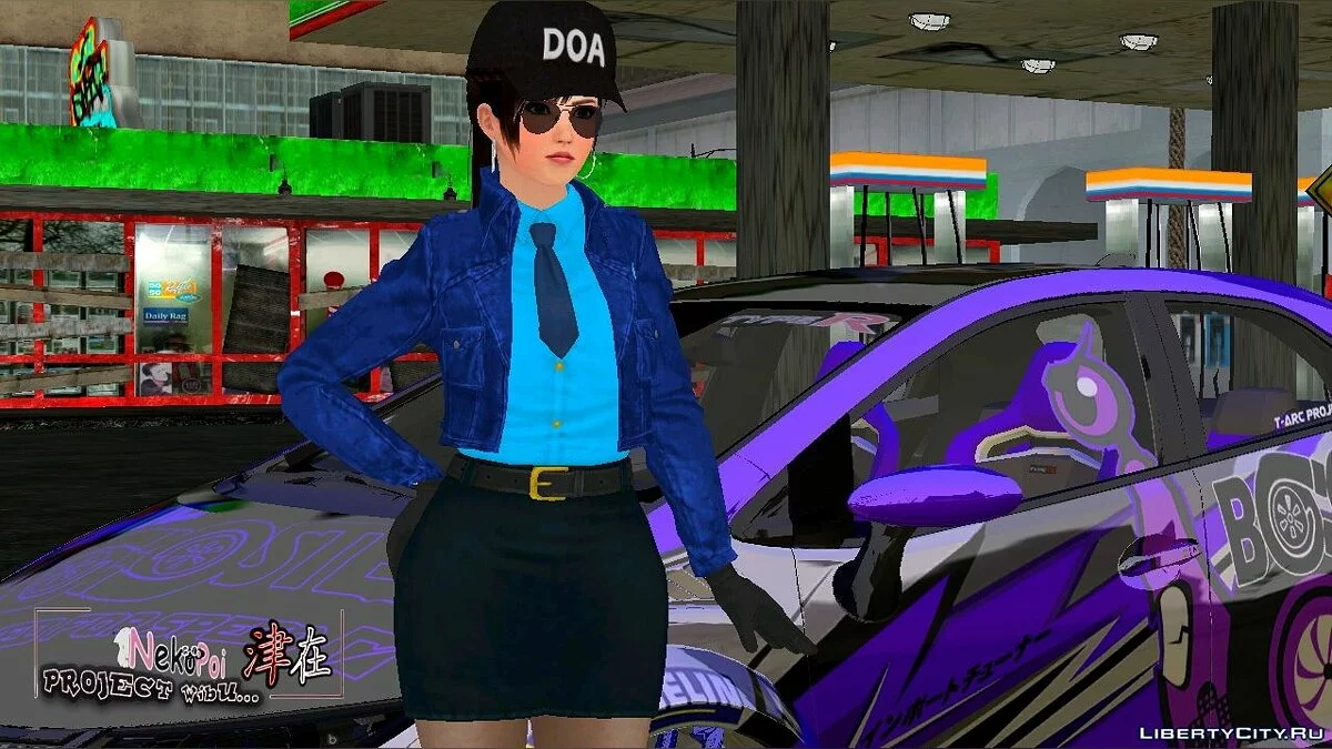 Кокоро секретарша / GTA San Andreas (iOS, Android)