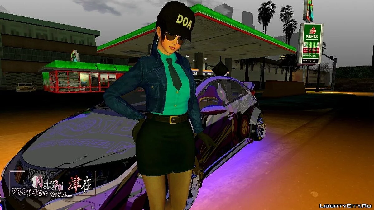 Кокоро секретарша / GTA San Andreas (iOS, Android)