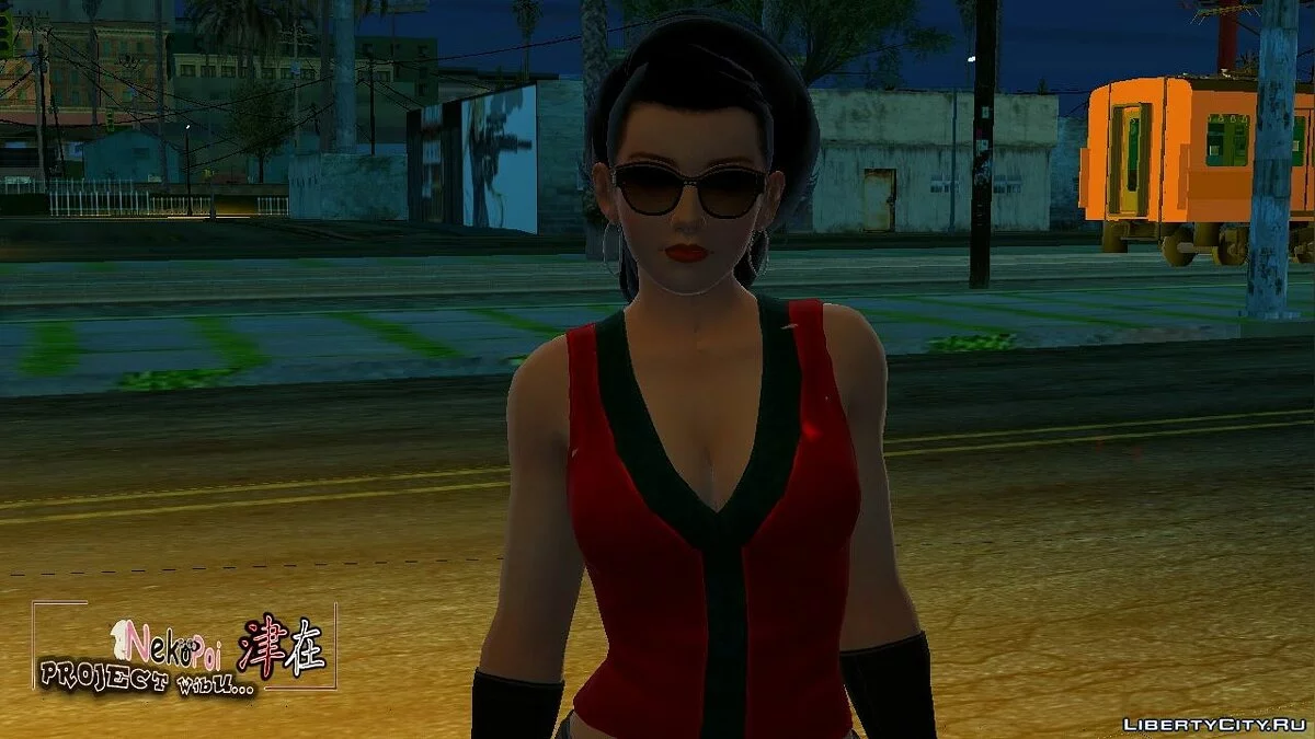 Момиджи / GTA San Andreas (iOS, Android)