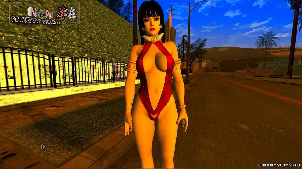 Ниотенгу Вампирелла / GTA San Andreas (iOS, Android)