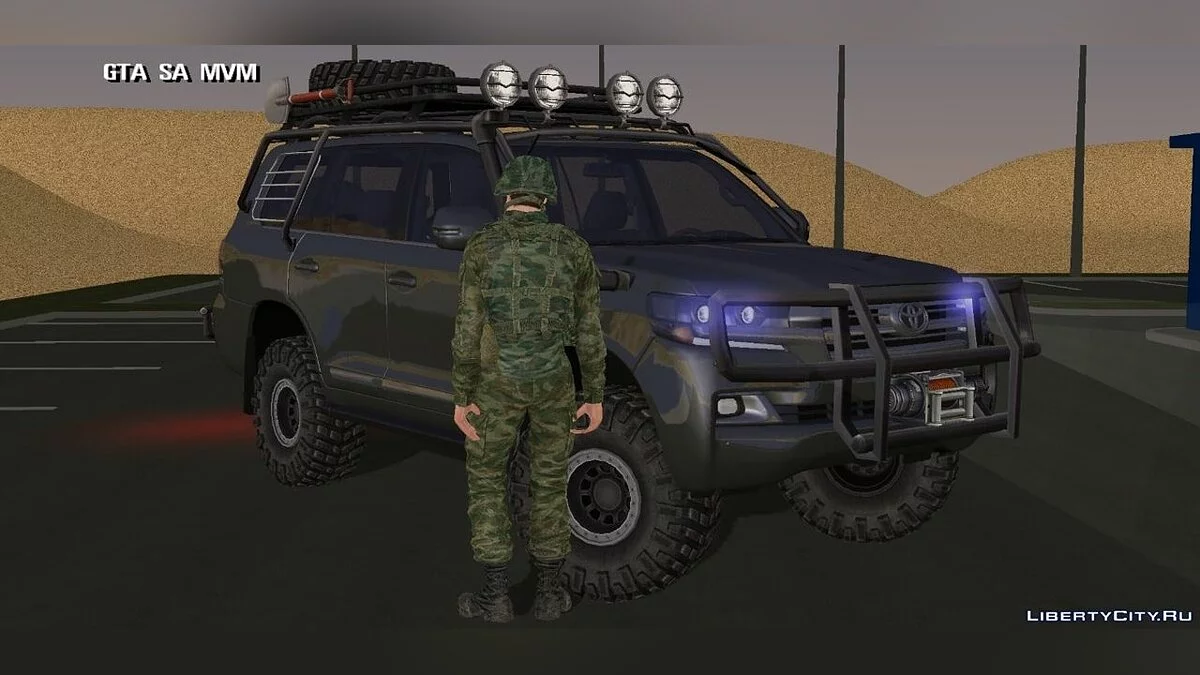 Скин из Call Of Duty / GTA San Andreas (iOS, Android)