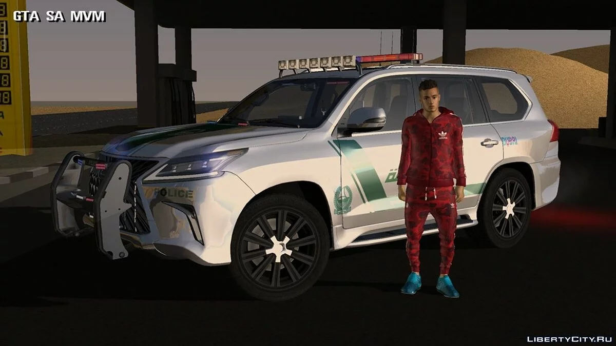 Парень в Адидасе / GTA San Andreas (iOS, Android)