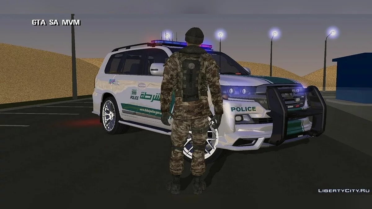 Скин из игры Call Of Duty / GTA San Andreas (iOS, Android)