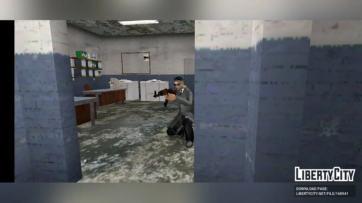 Спецагент в плаще / GTA San Andreas (iOS, Android)