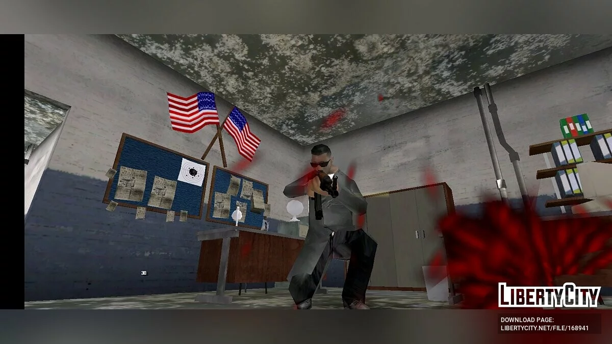Спецагент в плаще / GTA San Andreas (iOS, Android)
