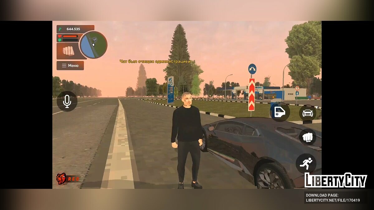 Скачать Morgenshtern для GTA San Andreas (iOS, Android)